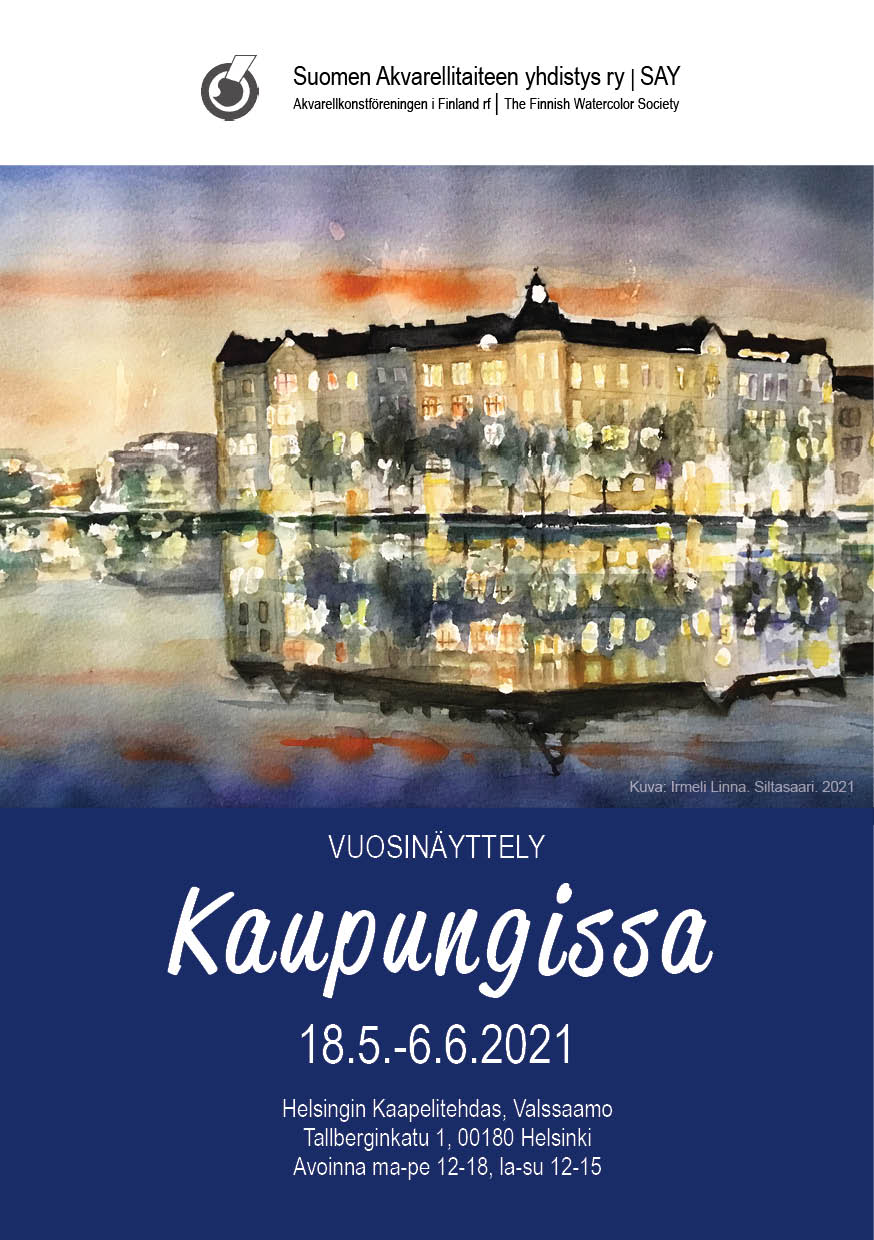 Kaapelitehtaalla avattu näyttely Kaupungissa 18.5 – 6.6.2021, mukana siellä kahdella teoksella. Tervetuloa tutustumaan!