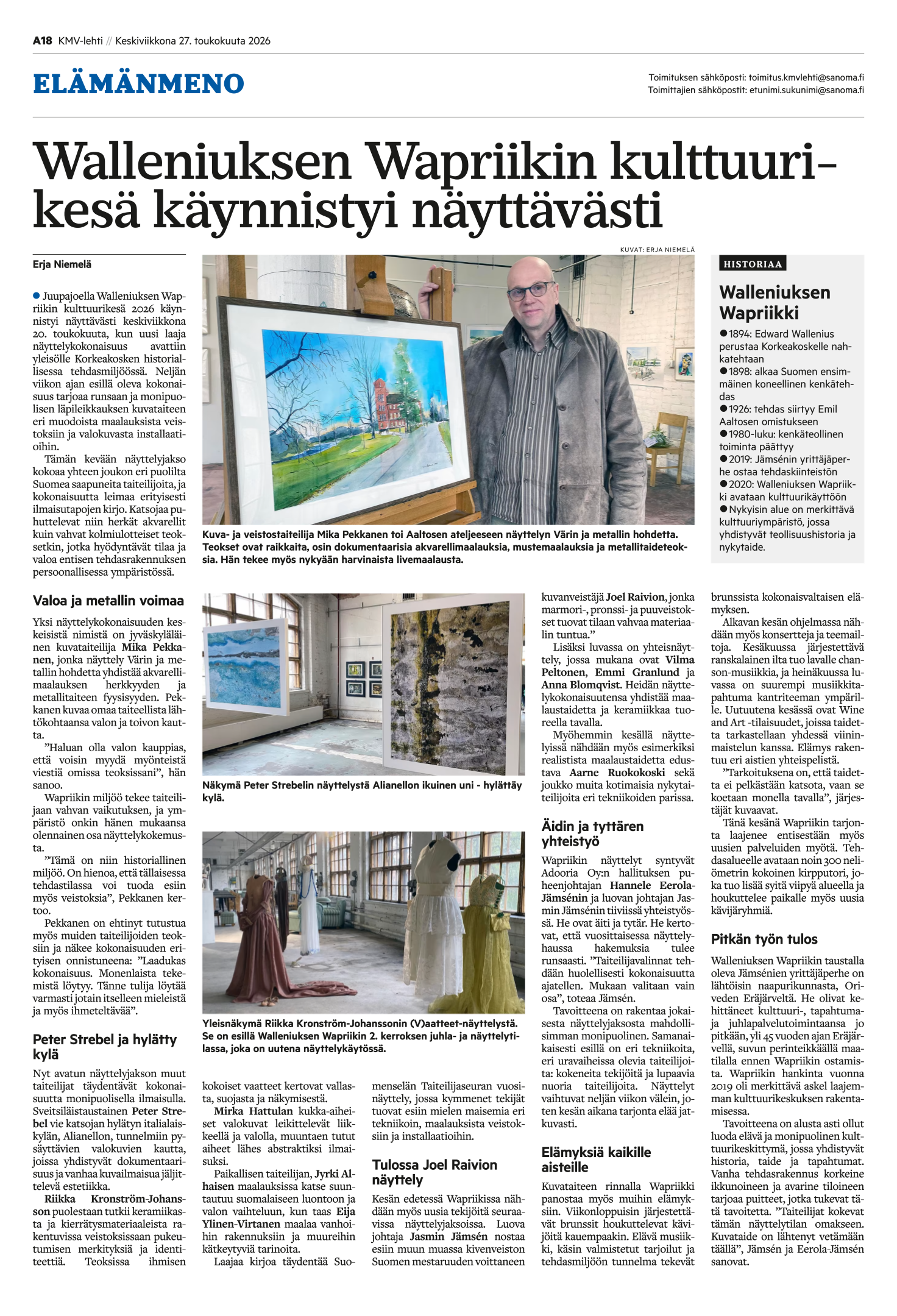 KMV- lehdessä ja Aamulehdessä artikkeli Walleniuksen Wapriikista